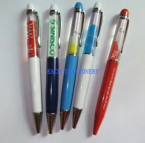 floating pen floating pen