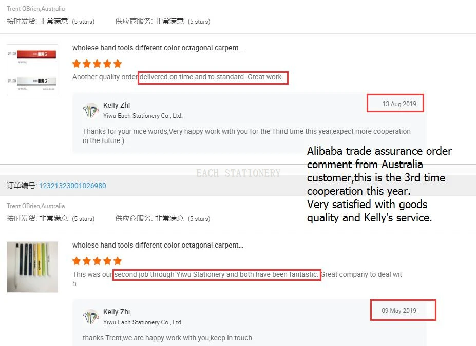comment from service comment from service