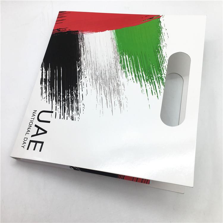 stationery gift set