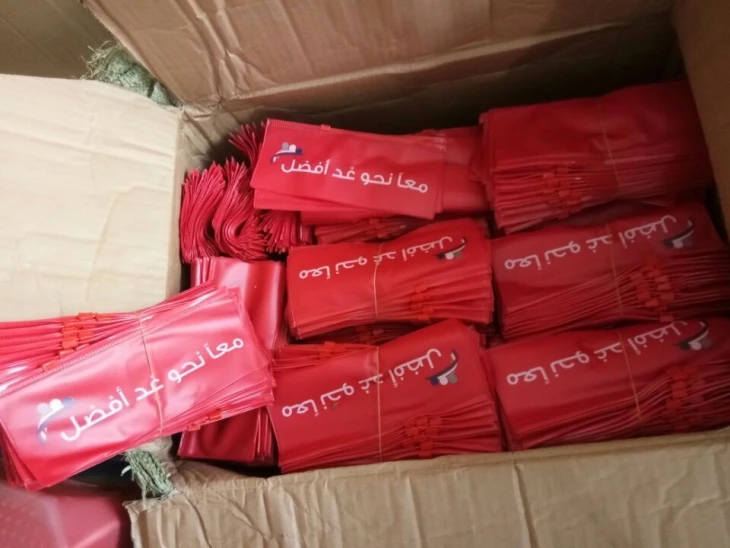 Red Color Stationery Set With Customized Logo Red Color Stationery Set With Customized Logo